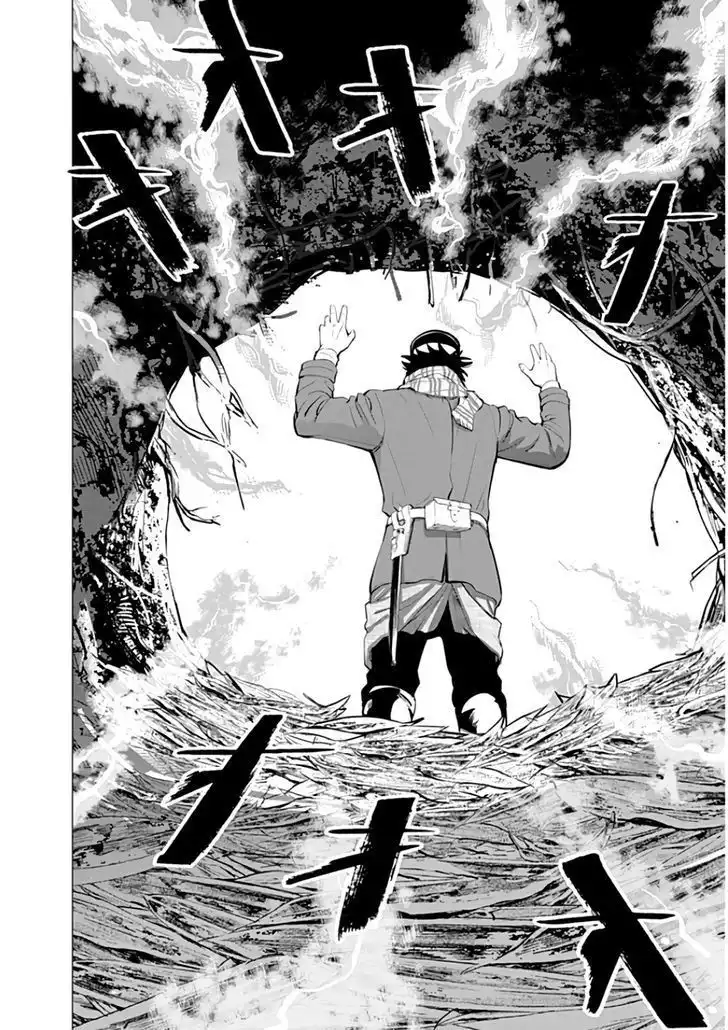 Golden Kamui Chapter 9 17